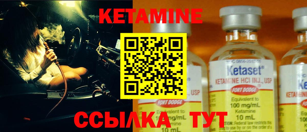 ГАШИШ  ГАШ  Амфетамин   МЕТАМФЕТАМИН  Конопля  Меф МЯУ МЯУ   Костомукша  Вход с VPN  КОКАИН  Где найти наркотики? 