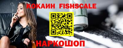 прущая мука Комсомольск-на-Амуре