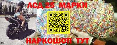 метамфетамин Коммунар