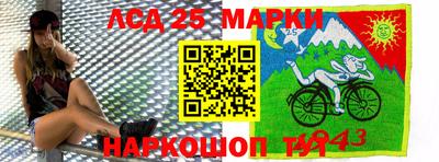 метамфетамин Коммунар