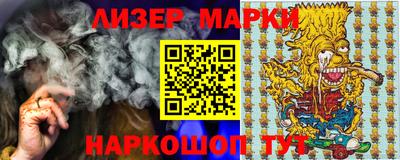 прущая мука Комсомольск-на-Амуре