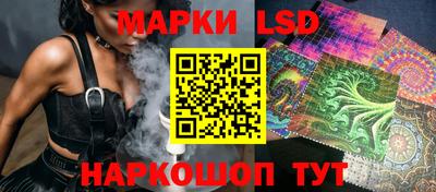 прущая мука Комсомольск-на-Амуре