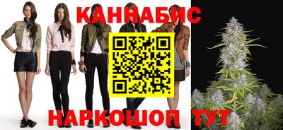 прущая мука Комсомольск-на-Амуре
