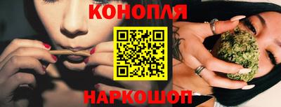 прущая мука Комсомольск-на-Амуре