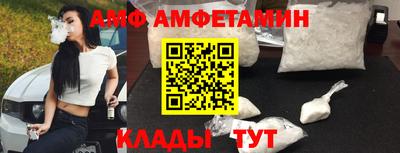 синтетический гашиш Конаково