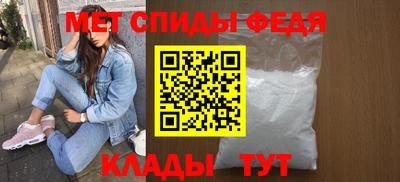 прущая мука Комсомольск-на-Амуре