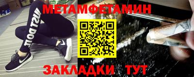 прущая мука Комсомольск-на-Амуре