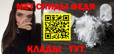 прущая мука Комсомольск-на-Амуре
