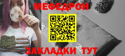 синтетический гашиш Конаково