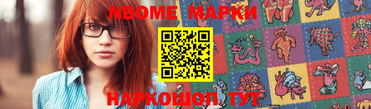 LSD-25 экстази ecstasy Костомукша